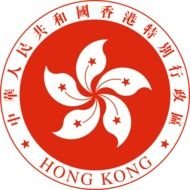 Hong Kong Symbols