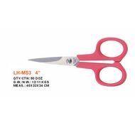 Medical Scissors drawing