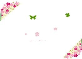 Free Printable Wedding Borders drawing