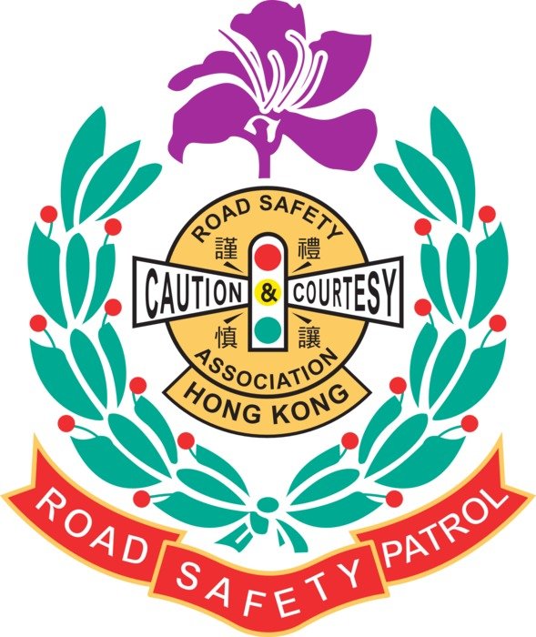 Road Safety Logo
