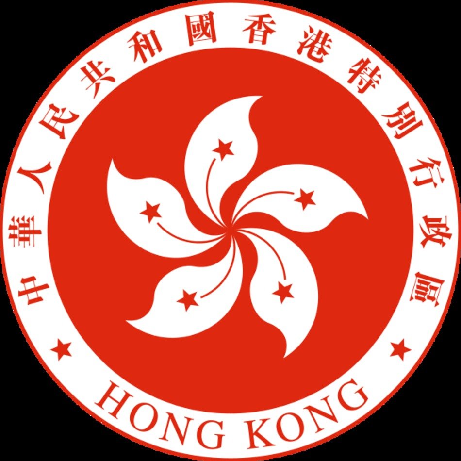 Hong Kong Symbols