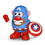 Mr Potato Head N5