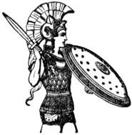 Roman Soldier Armor