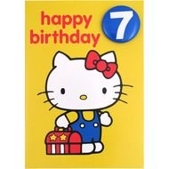 Happy 7th Birthday N2