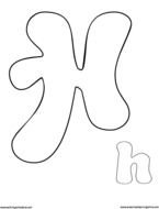 Printable Bubble Letters N6
