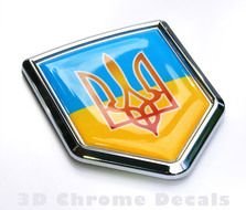 Ukraine Flag N4