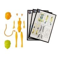Monster body, set of plastic parts