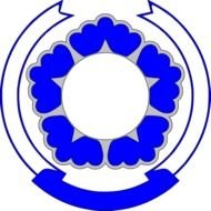 Shield Clip Art N63