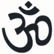 Ce Symbole Repr eacutesente Om Ou Aum L Un Des Plus Importants Symboles