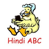 Hindi Language