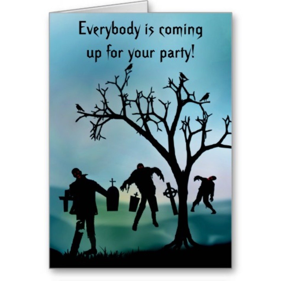 Halloween Party Invitations N2