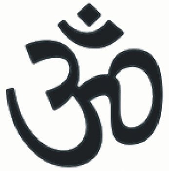 Ce Symbole Repr eacutesente Om Ou Aum L Un Des Plus Importants Symboles
