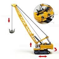 Alloy Engineering Car drawing