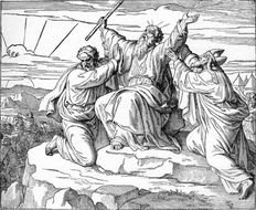 Moses Bible