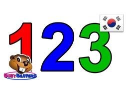 Numbers 1 23 drawing