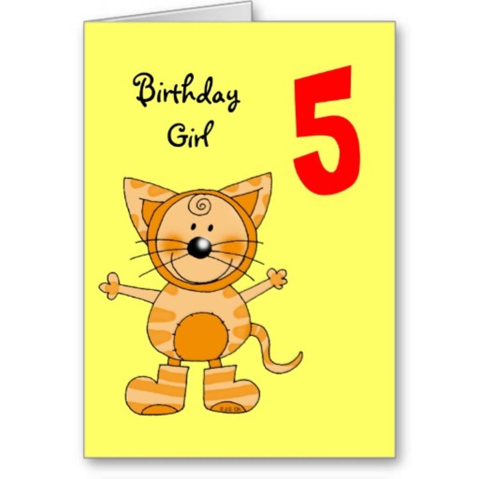 3 Year Old Birthday Card