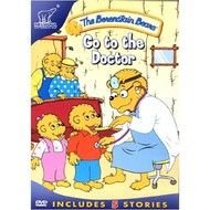 Berenstain Bears DVD drawing