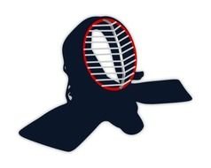 Kendo Vector Design SVG Clip Art Svg Royalty
