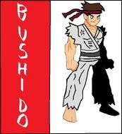 Martial Arts Clip Art N28