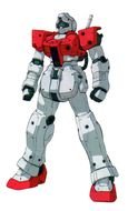 Gundam GM drawing