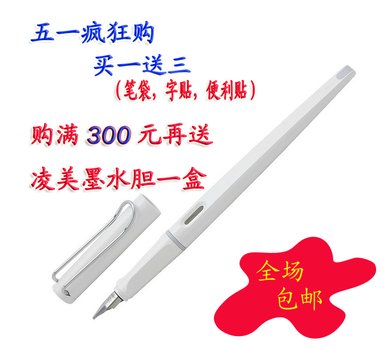 Art With Ink Joy Pens