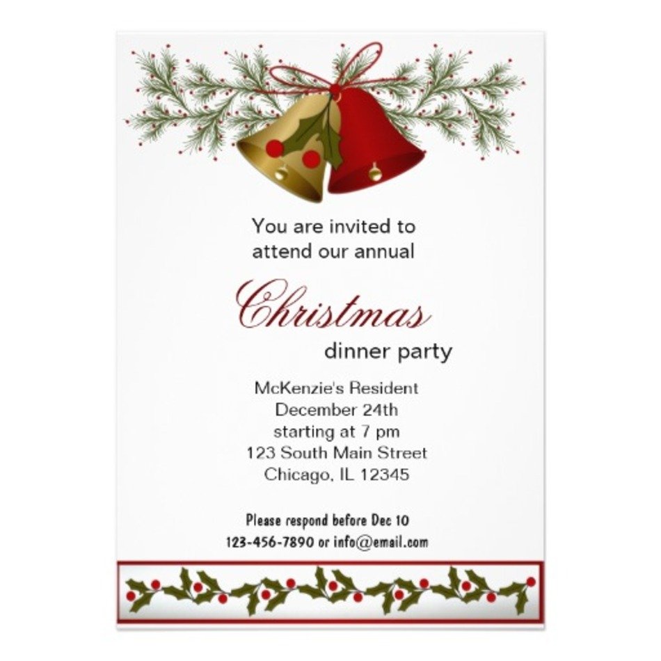 Youre Invited Clip Art N13