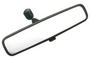 car rearview mirror on a white background