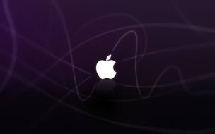 white bitten apple on a dark purple background