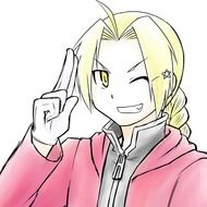 Edward And Alphonse Elric