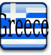 Greece Flag Clip Art N10