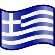 Greek Flag N4