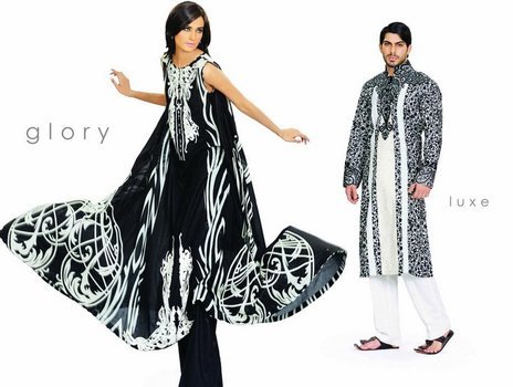 HSY Designer Dresses