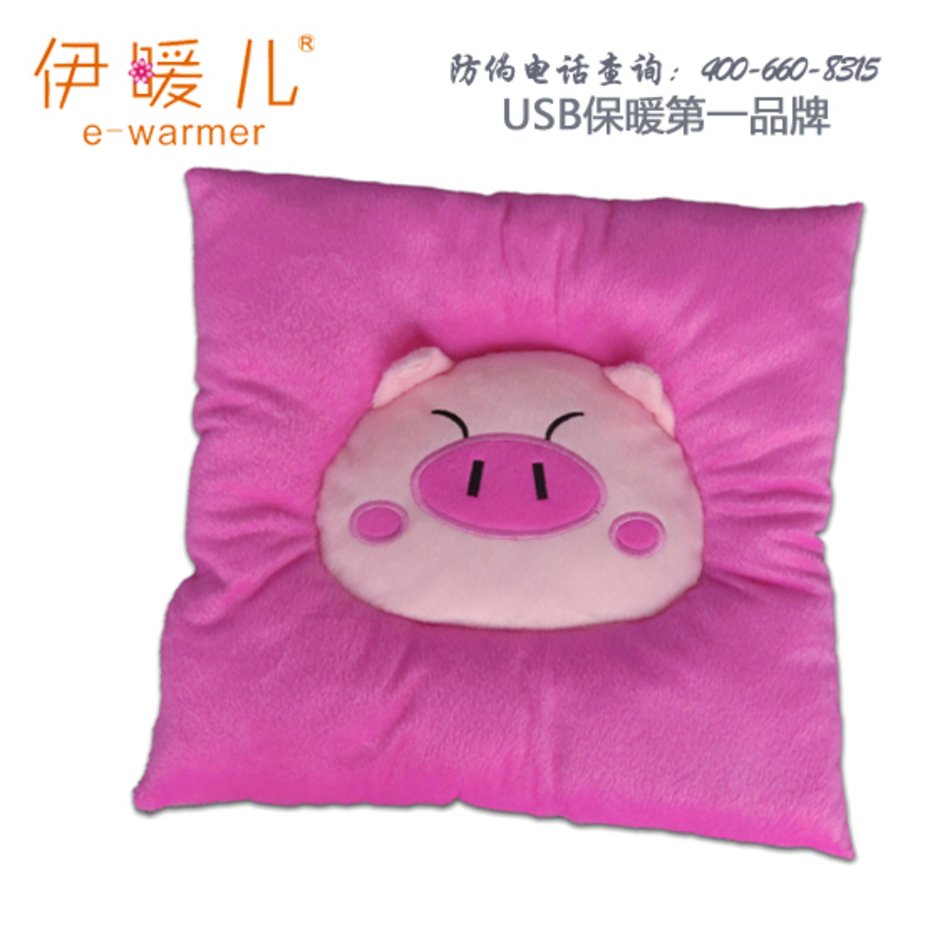 Presshional Supplier E Warmer USB Chair Cushion Heating Cusion In