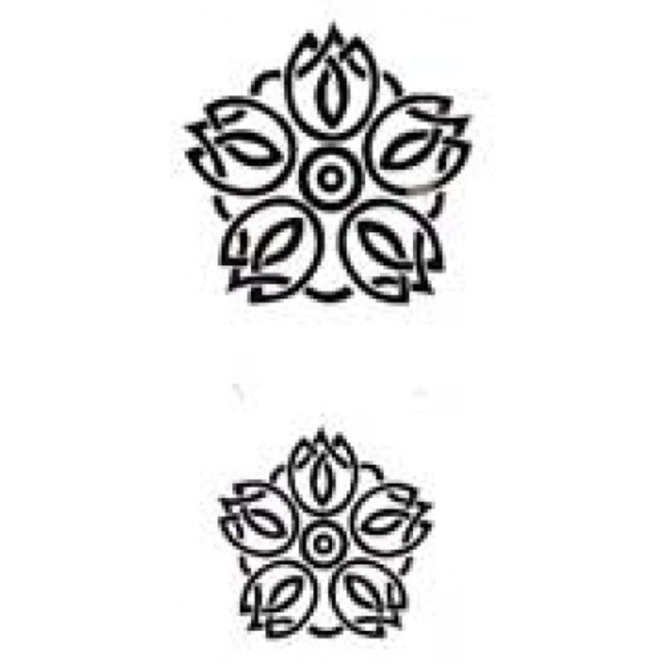 Tatouage Tribal Photos Vector Silhouettes Gratuit Vecteur Pour Le