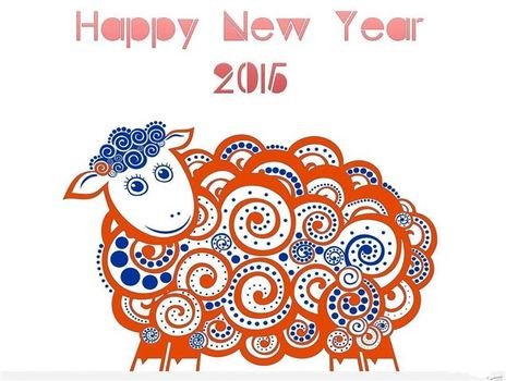 Chinese New Year 2015 N14