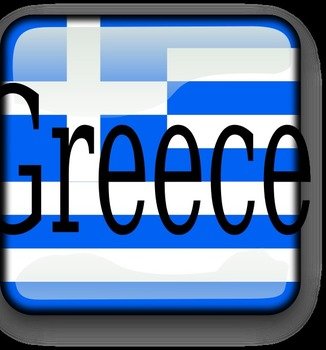 Greece Flag Clip Art N10