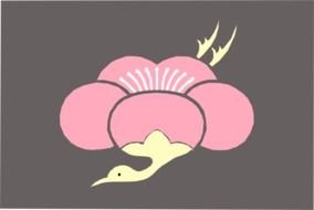 Combination Plum And Craneused As A Good Luck Charm Remix 01 By
