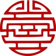 Japanese Symbols N3