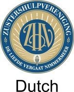 LDS Relief Society Logo N10