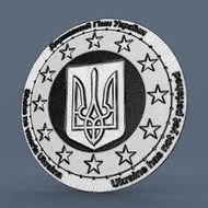 Ukraine EU Badge Free 3D Print Model