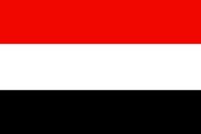 Yemen Flag N2