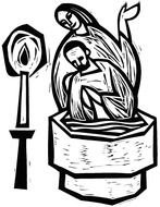 Baptism Symbol drawing