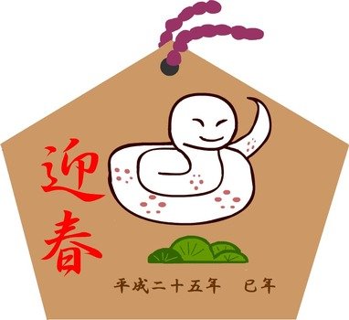 Preview N786