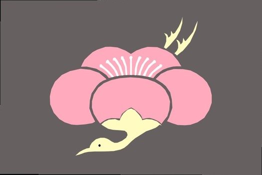 Combination Plum And Craneused As A Good Luck Charm Remix 01 By