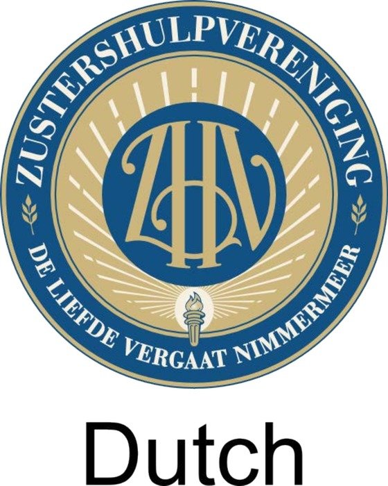LDS Relief Society Logo N10
