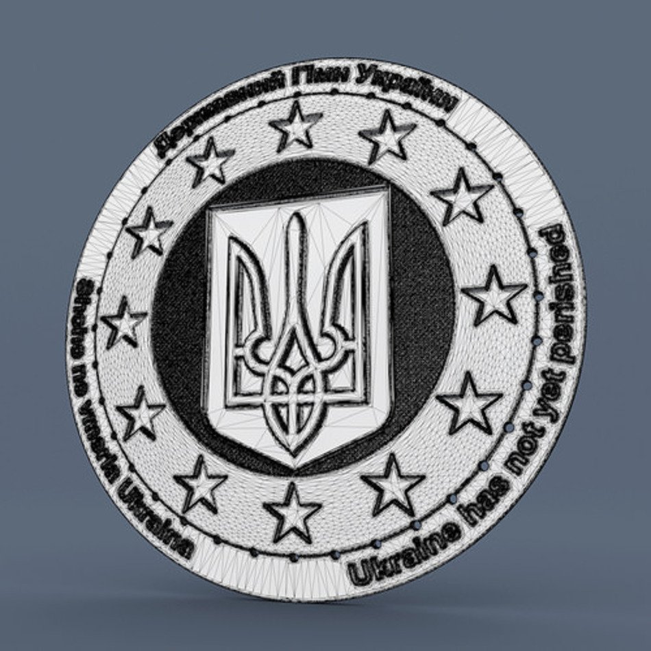 Ukraine EU Badge Free 3D Print Model