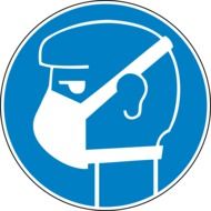 Icon of face mask