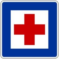 traffic sign of hospital on the road shield