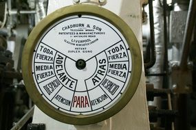 engine room of old ship