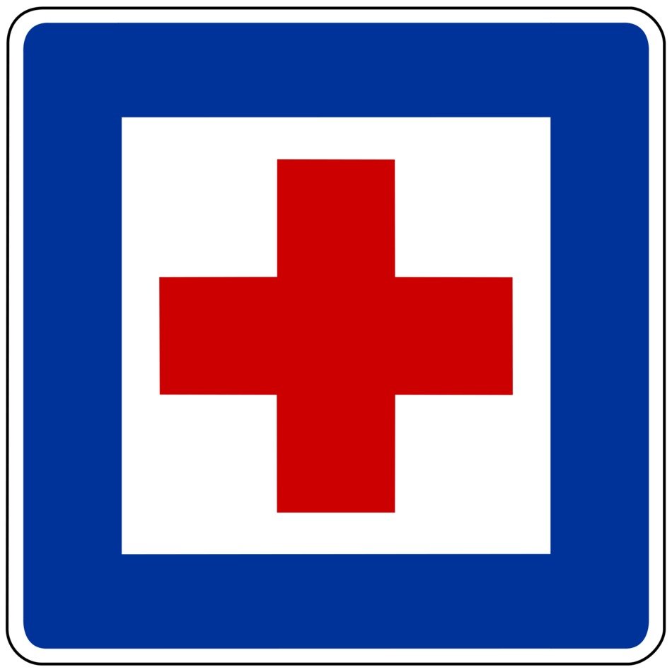 traffic sign of hospital on the road shield